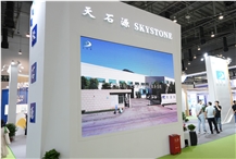 XIAMEN STONE FAIR 2022