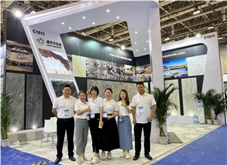XIAMEN STONE FAIR 2023