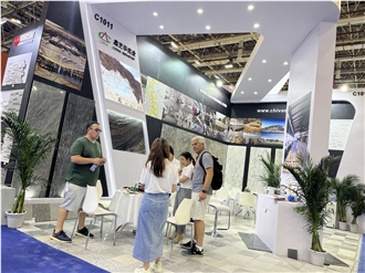 XIAMEN STONE FAIR 2023
