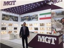 MARMOMAC 2018