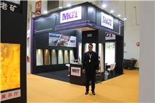 XIAMEN STONE FAIR 2016