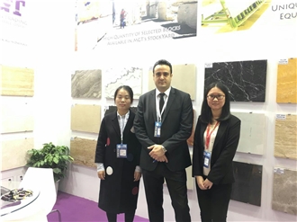 XIAMEN STONE FAIR 2017