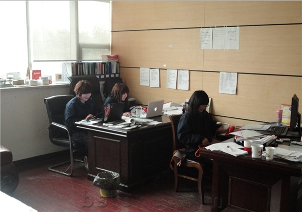 Company photo
