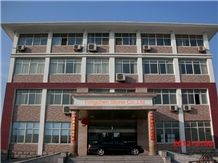 Shanghai Tongchen Stone Co.,Ltd