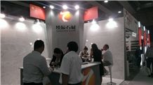 MARMOMAC 2013