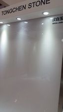 MARMOMAC 2014