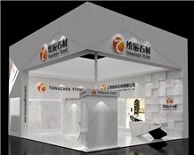 XIAMEN STONE FAIR 2015