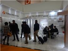 XIAMEN STONE FAIR 2015