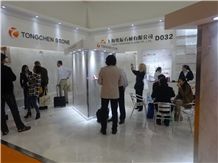 XIAMEN STONE FAIR 2015