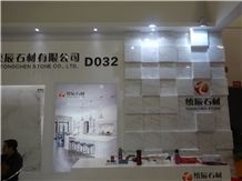 XIAMEN STONE FAIR 2015