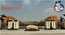 South China University of Technology.	 2000