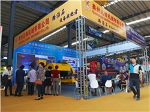 China (Nan an) Shuitou International Stone Exhibition 2017