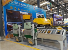 China (Nan an) Shuitou International Stone Exhibition 2017