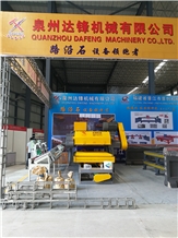 China (Nan an) Shuitou International Stone Exhibition 2017