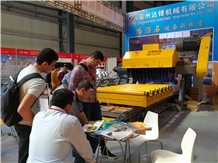 China (Nan an) Shuitou International Stone Exhibition 2017