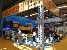 China (Nan an) Shuitou International Stone Exhibition 2017