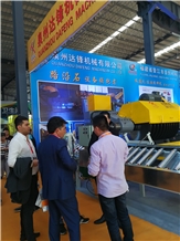 China (Nan an) Shuitou International Stone Exhibition 2017
