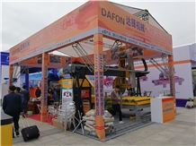 XIAMEN STONE FAIR 2018