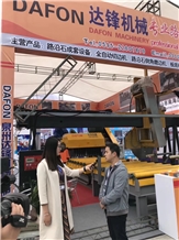 XIAMEN STONE FAIR 2018