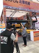 XIAMEN STONE FAIR 2018
