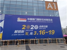 XIAMEN STONE FAIR 2019