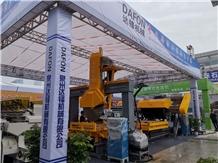 XIAMEN STONE FAIR 2019