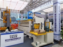 XIAMEN STONE FAIR 2019