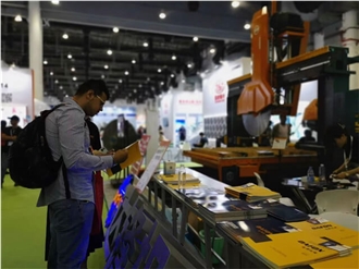 XIAMEN STONE FAIR 2023