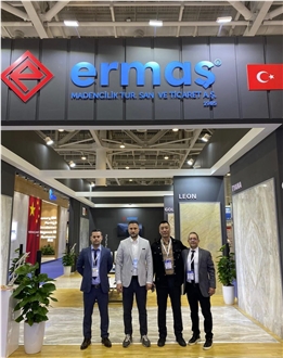 XIAMEN STONE FAIR 2024
