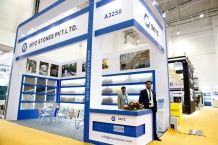 Trade show