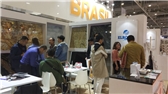 XIAMEN STONE FAIR 2018