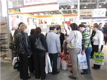 Trade show