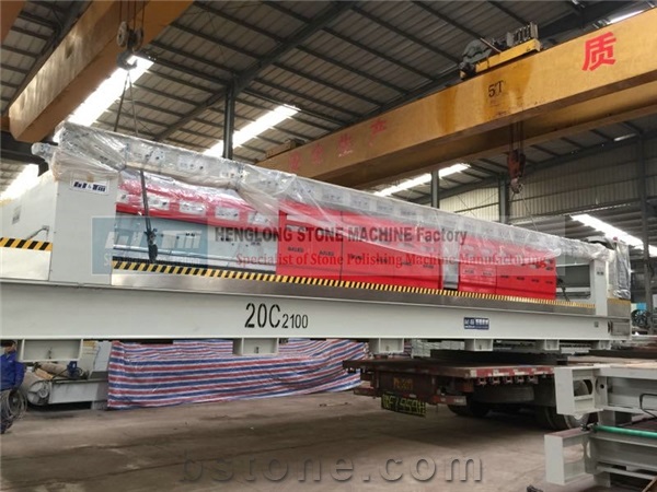 FuJian Nan'an Henglong Machinery Co., Ltd
