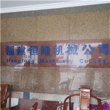 CompanyImages