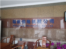 OfficePhoto