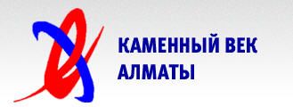 KAMENNYY VEK ALMATY