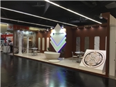 Trade show