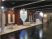 Trade show