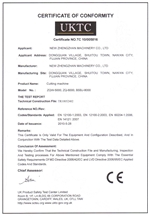 CE