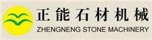 ZHENGNENG MACHINERY CO., LTD