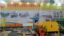 Trade show