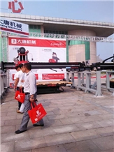 Trade show