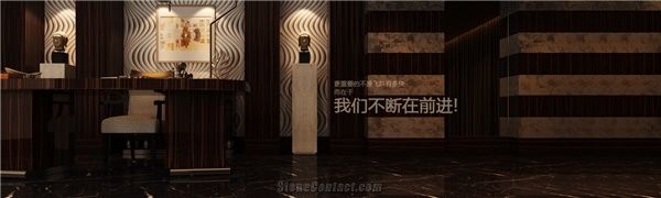 XIAMEN BANSEOK STONE CO., LTD