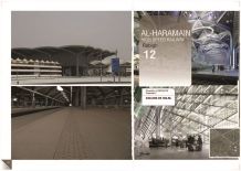 Al Harmain Project 2014