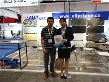 Trade show