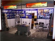 Trade show