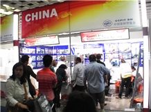 Trade show