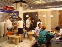 Trade show