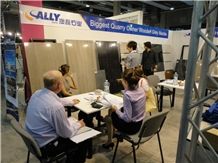 Trade show