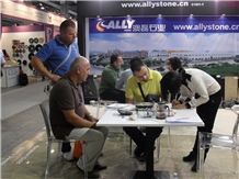 Trade show